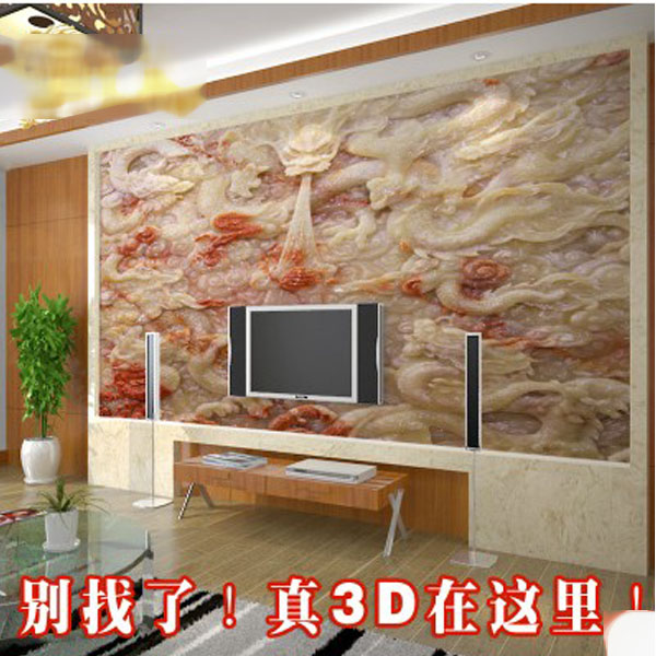 5Cgo 39581421355 無縫3D立體浮雕牆紙視覺大型壁畫客廳現代中式裝飾壁畫玄關牆畫 代訂金  CHX86100