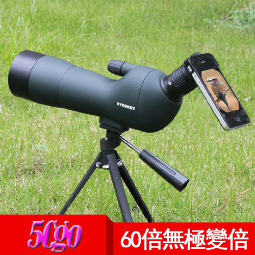 5cgo 35449399709  可接手機拍照 高倍高清望遠鏡 夜視非紅外1000倍觀鳥望眼鏡  ZYH98300