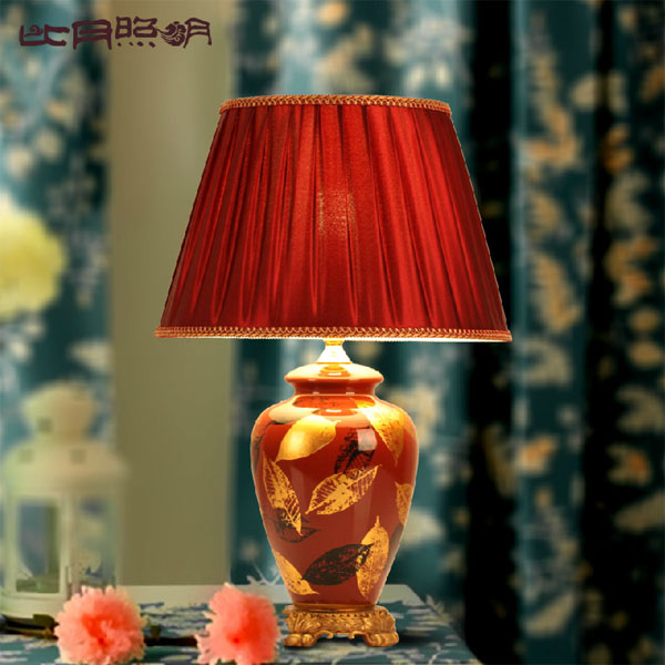 5Cgo   40444865635 現代中式臥室床頭臺燈溫馨裝飾紅色樹葉陶瓷臺燈(220V)  LKM20500