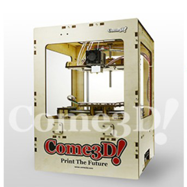 5Cgo 17640702080 3D印表機 Come3D打印機 三維立體印表機  一體成型 3D列表機 立體diy模型打印 3維成型機 快速高精度 WXP33630