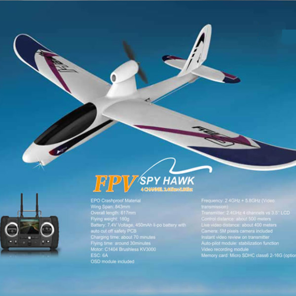 5Cgo 40131108953 哈博森hubsan攝像飛行器航拍飛行棋航拍遙控飛機parrot航拍器 WXP00810