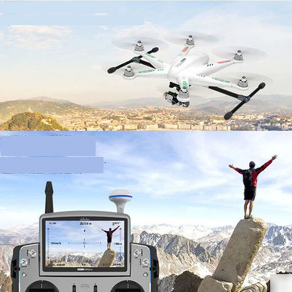 5Cgo 40256703238 華科爾TALI H500 專業航拍無人機航拍遙控飛機六軸飛行器專業航模 套餐1 WXP05640