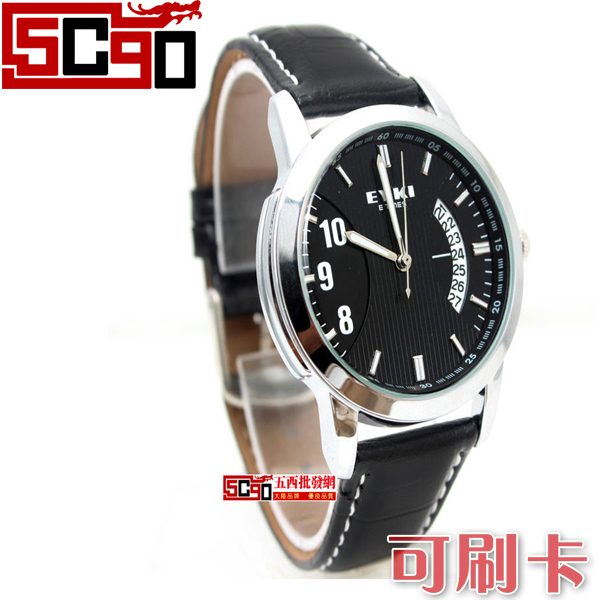 5Cgo 新款艾奇韓國時尚帥氣休閒皮帶男士手錶 夜光日曆男表 個性時裝表 P5500