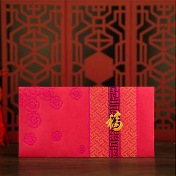 5Cgo 42334449232 新年過年紅包利是封創意個性高檔燙金福字金色紅包袋新年創意紅包 28個裝 WXP53000