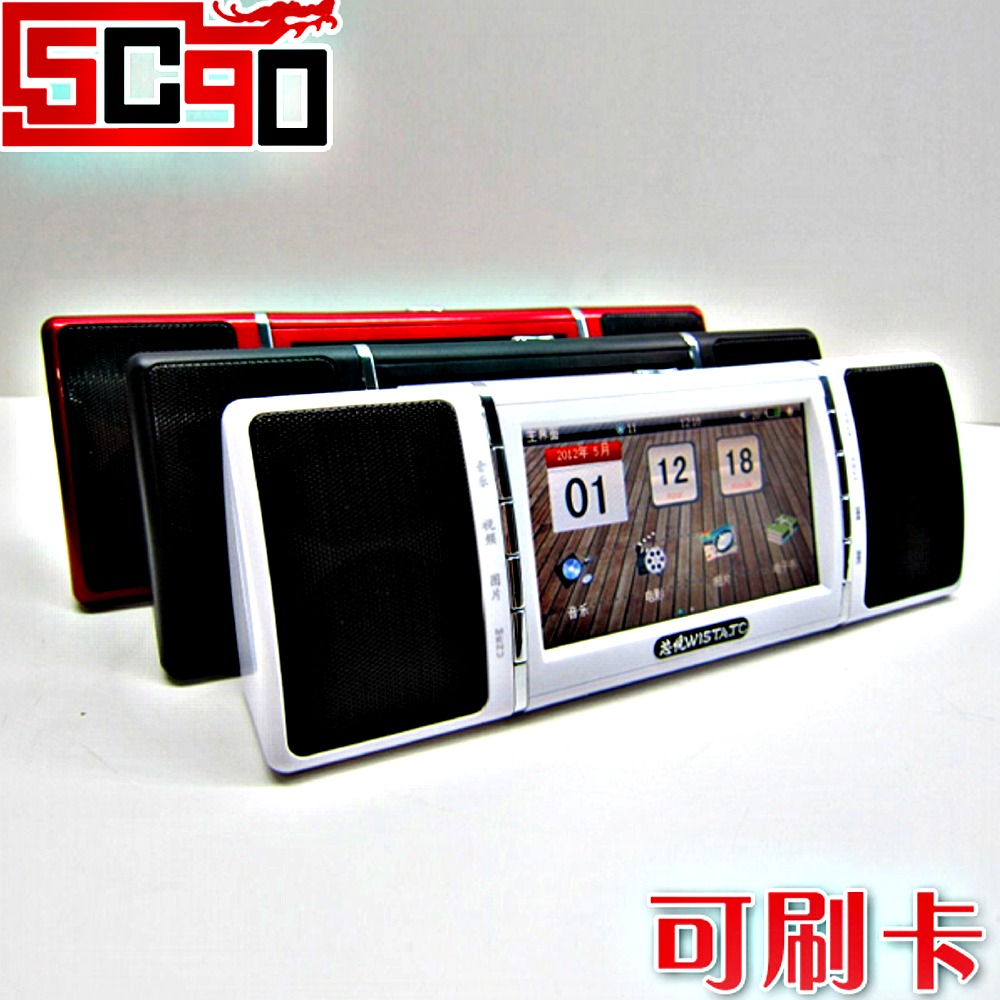 5Cgo A900 4.3吋 觸控式螢幕 支持720P高清視頻 MP4 MP5 電影 鋰電池攜帶式 低音炮TF插卡音響 外放USB MP3播放機 AGL2