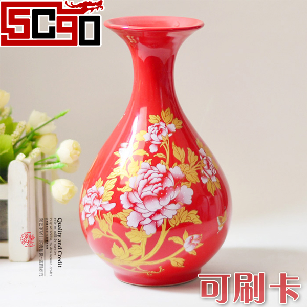 5Cgo 18868596013 中國紅陶瓷花瓶 喜氣結婚禮物 家居裝飾品 家飾擺件  一對附木製底座 PFG00100