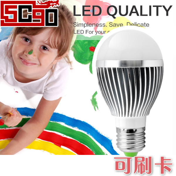 5Cgo  節能燈 LED球泡燈3W 5W LED燈泡LED節能燈泡 環保低碳E27 P12000