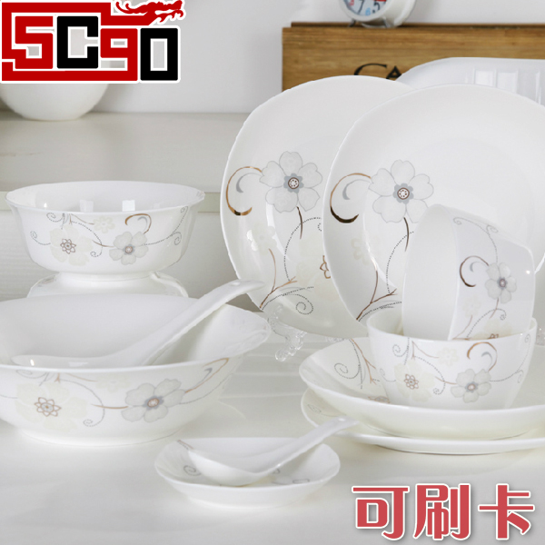 5Cgo  景德鎮瓷器 28頭特優級骨瓷餐具套裝 碗 盤 闔家歡 P83200