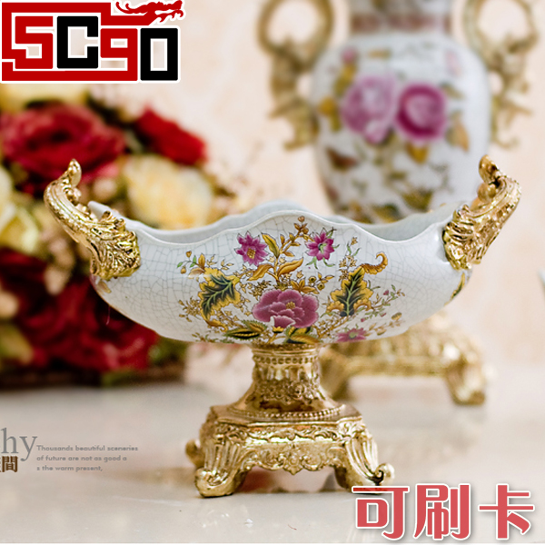 5Cgo 卡列尼婭 歐式宮廷奢華 古典裂紋陶瓷 糖果盤水果盤 裝飾擺件 P53100