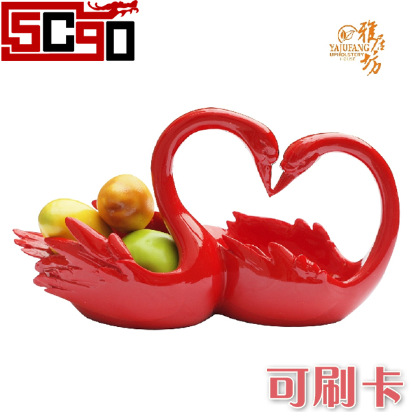 5Cgo 雅居坊結婚禮品創意情侶天鵝擺件紅酒架 時尚水果盤糖果盤 P85100