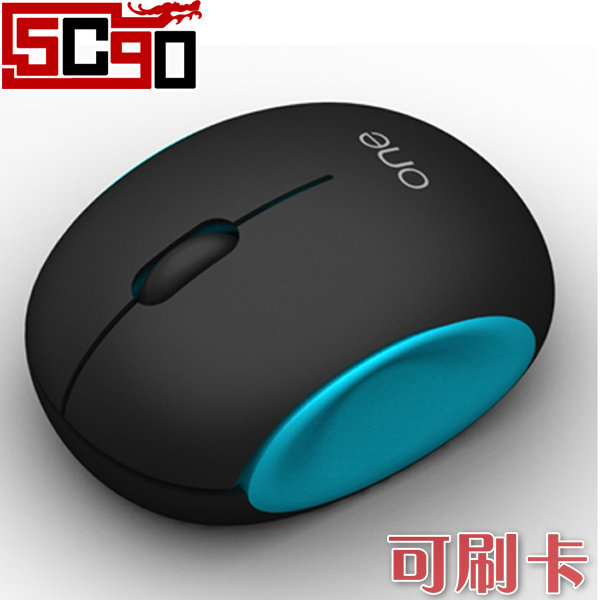 5Cgo  微紳i1 無線滑鼠 創意可愛滑鼠 智慧斷電  P04000