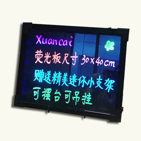 5Cgo 37202606934 螢光板手寫黑板寫字板廣告牌展示牌夜光廣告寫字板LED發光板 30*40 WXPP95000