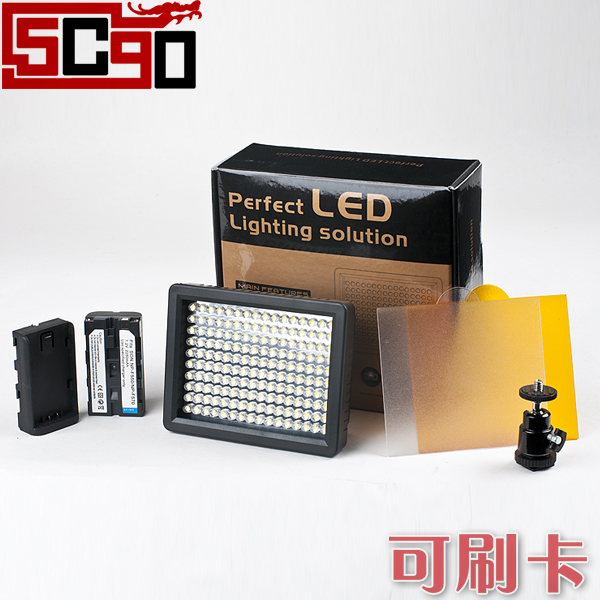 5Cgo 專業婚慶燈祥虹 XH-136LED 攝影燈專業LED攝像燈  P00200