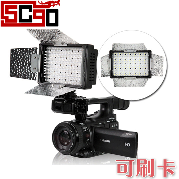 5Cgo 南冠 CN-140LED 攝影燈補光燈攝影器材拍照燈攝像機補光燈 內建鋰電 P03400