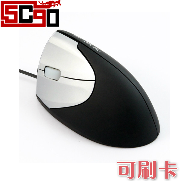 5Cgo Minicute Ezmouse2 人體工學垂直滑鼠 ( 左手滑鼠 有線) 防滑鼠手 直立滑鼠 AGL07100