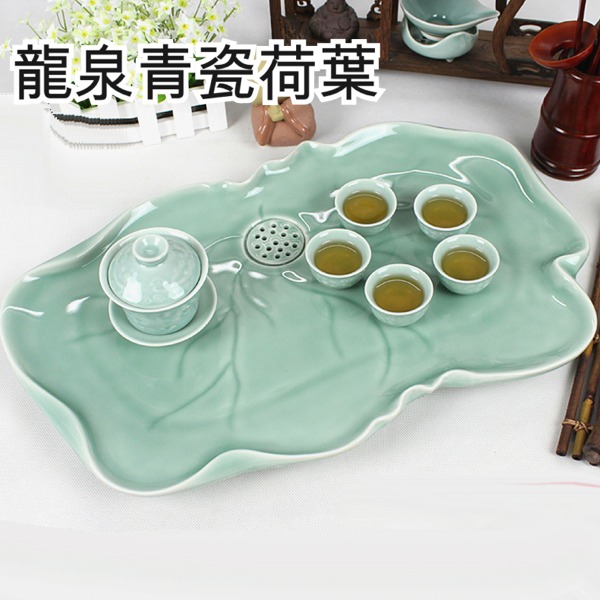 5Cgo 39668900038 龍泉青瓷荷葉茶盤茶具圓形排水式陶瓷托盤茶船茶台功夫茶具 46*28cm AGL80100