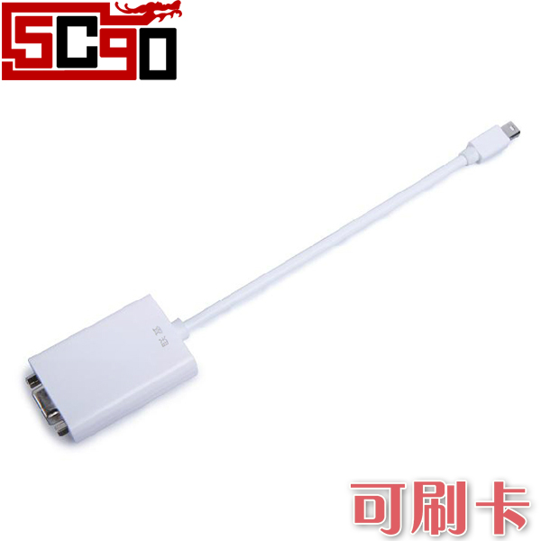 5Cgo 聯基Mini DisplayPort to VGA Mini DP轉VGA thunderbolt接投影儀 P5600