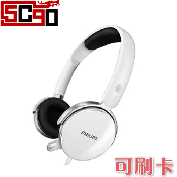 5Cgo  飛利浦 SHM7110U 多媒體耳機耳麥 頭戴式帶麥 電腦耳機 P02100