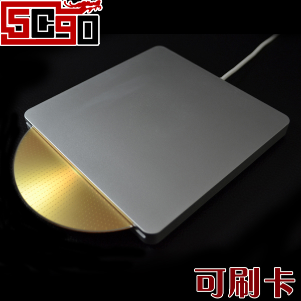 5Cgo 40353567670 MacBook Air外置光碟機 外接吸入式DVD燒錄機 USB光碟機 支援Windows Mac PFG05100