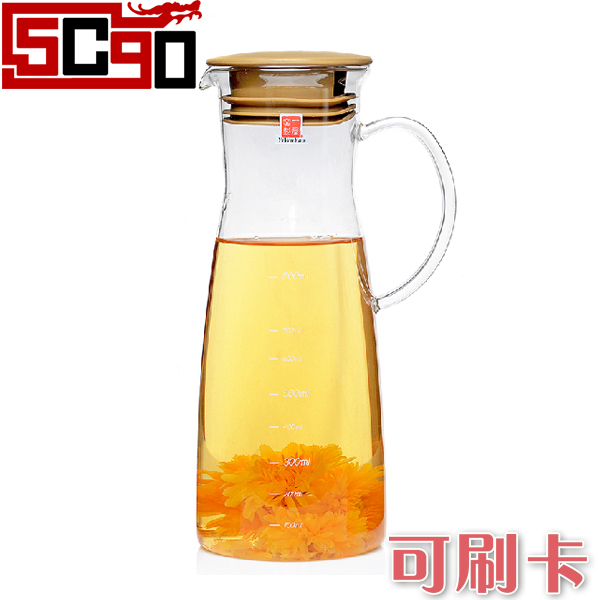 5Cgo 14197243846 耐高溫玻璃茶具/1000ML  可放冰箱茶壺/大容量/創意水壺P0600