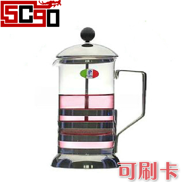 5Cgo 正品耐熱玻璃 法式濾壓式咖啡壺 沖茶器 FH-420 大中小三款 P29000