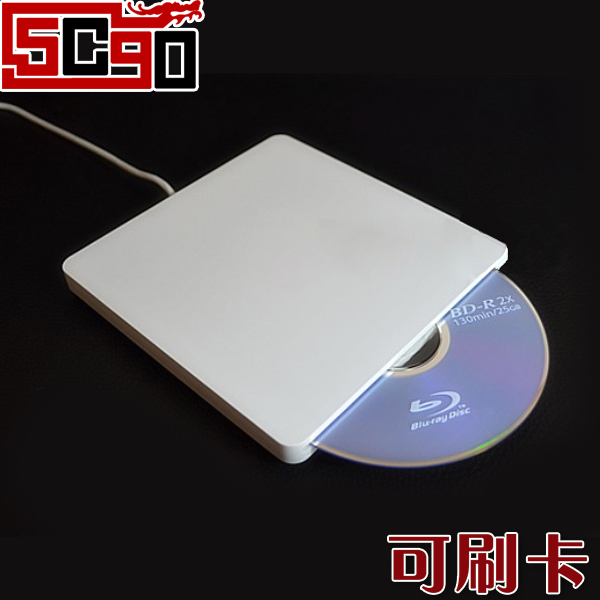 5Cgo 520736082283 蘋果外置光驅 3D藍光吸入式光驅 DVD刻錄機 臺式機/筆記本 通用 P00300