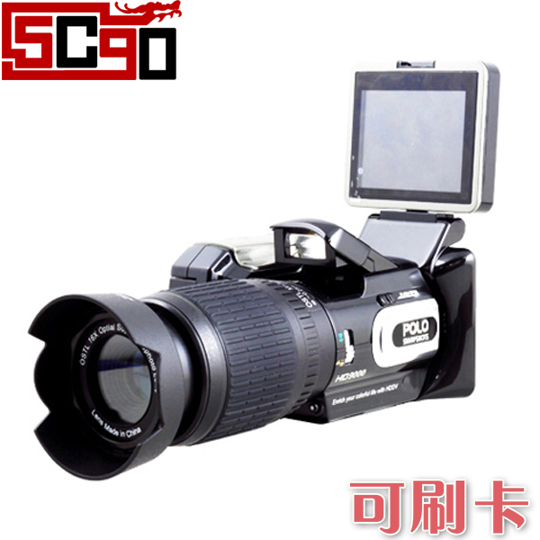 5Cgo 寶達 HD9100 數碼攝像機 高清DV 攝影機  1600萬 帶暫停 可遙控 P000100
