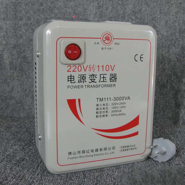 5Cgo 25068832612 變壓器220V轉110V電壓轉全銅換器3000W足功率110V轉220V可在台灣使用 WXX56200