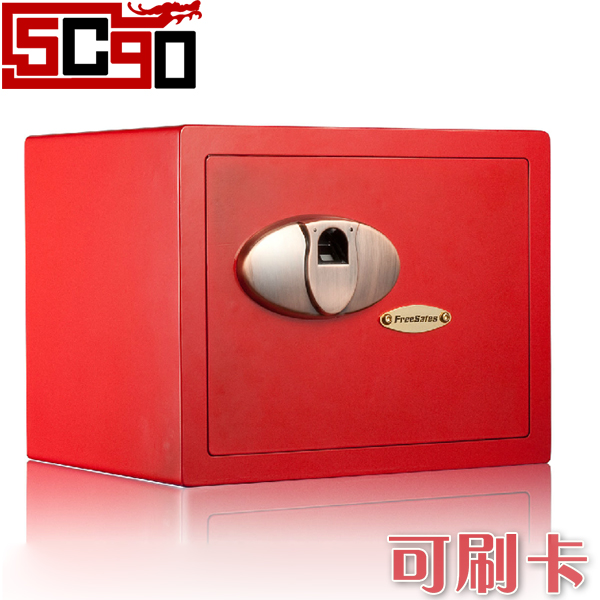 5Cgo 家用保險箱 福瑞斯30FPD 指紋 密码 保險箱 保險櫃 紅色烤漆 P083100 