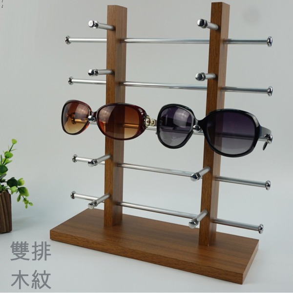  5Cgo 521020729106 太陽眼鏡展示架木質木紋精品展架專櫃台式眼睛展架墨鏡陳列銷售多色-雙排 AGL55000