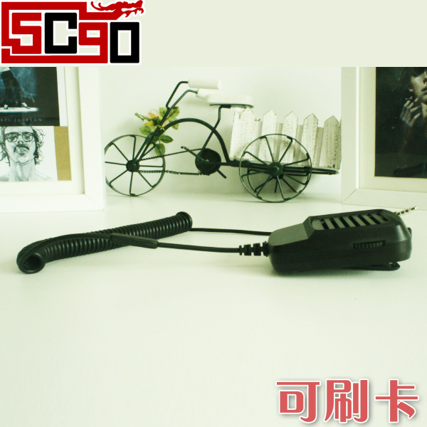 5Cgo 蘋果 iPhone ipad 對講機 揚聲器 喇叭 擴音器 橡果音響 iear  P05000