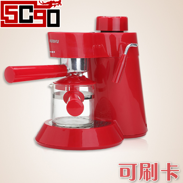 5cgo 華裕 CM-301C 意式咖啡機 家用打奶泡半自動蒸汽煮咖啡泡茶機 (插220V電) AGL00200