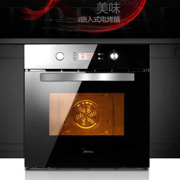 5Cgo 43386376127 美的嵌入式烤箱EA0965KN-03SE內嵌式電烤箱家用烘焙多功能廚具家電智能上下控溫（插220V電） CHX99920