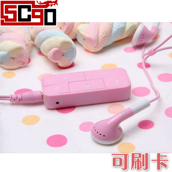 5Cgo 棉花糖 MP3 隨身聽 ( 8G )播放器 可愛小巧迷你   P08000
