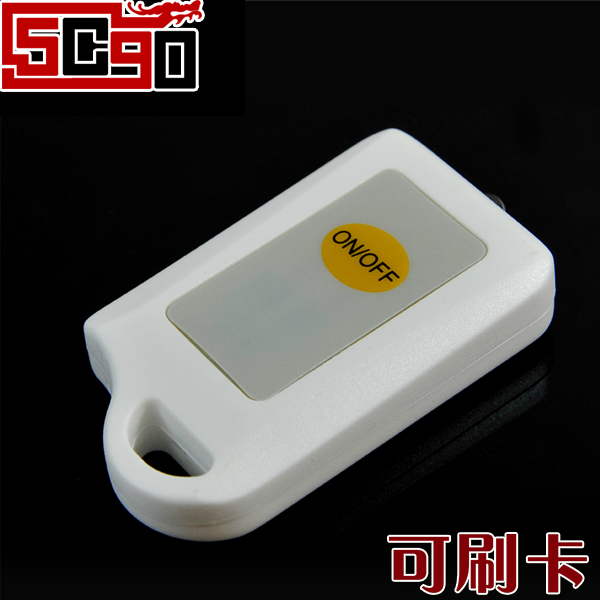 5Cgo 夷希微手機防盜器報警器配件手機防盜展架遙控器防盜展示器輔材  p9300