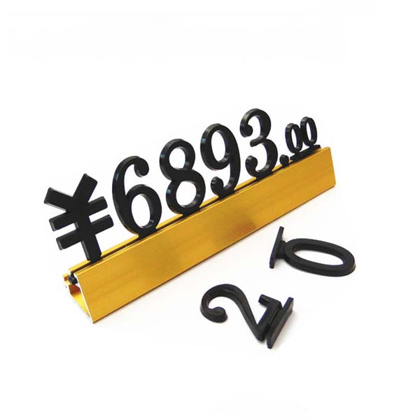 5Cgo 39629336622 豆豆標價格標籤電器標價牌商品價格牌價錢價簽牌數字黃金珠寶玉器原色不上色耐用 (5組) XMJ82000