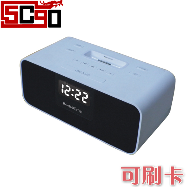 5Cgo  V6音箱 蘋果音響 ipodtouch iphone4 4s底座音響音箱鬧鐘充電  P99100