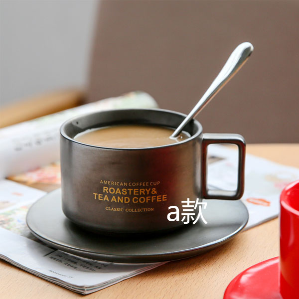 5Cgo 543768984818 創意高檔美式咖啡杯歐式差距套裝簡約陶瓷馬克杯咖啡廳多用途（a款）XMJ53000