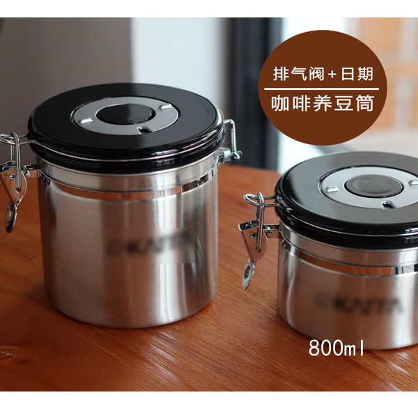 5Cgo 538631793501 不鏽鋼咖啡豆密封罐咖啡粉保鮮罐儲存罐養豆排氣收納罐奶粉罐多用途800ML XMJ58000