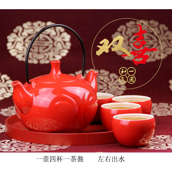 5Cgo 43706520501 陶瓷紅色茶壺茶杯泡茶茶具結婚敬茶杯茶具買套裝送茶杯創意禮品擺件裝飾品 HJT93200