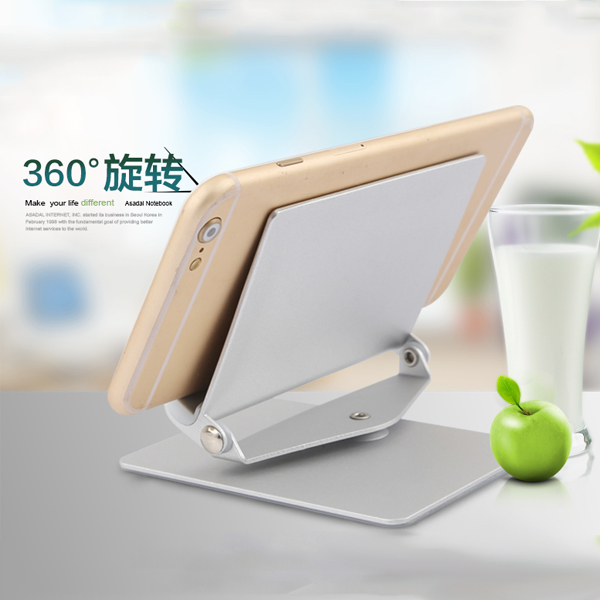 5Cgo 528510660305 平板手機可旋轉支架 多功能360°旋轉金屬iPad 通用支架桌面 防滑多用途展示架 XMJ83000