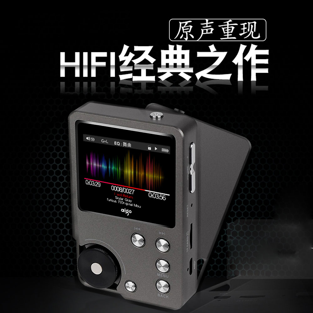 5Cgo 535956869128 MP3-105 母帶級 hi-fi 播放器高清無損發燒高音質 MP3 音樂隨身聽 PY99400