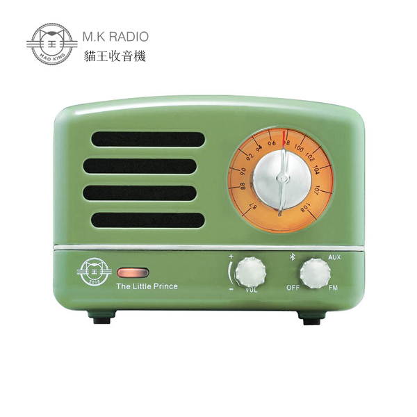 5Cgo 543146599862  MAO KING 貓王收音機 MW-2A複古綠小王子便攜手機藍牙音箱音響收音機 迷你   GSX99300