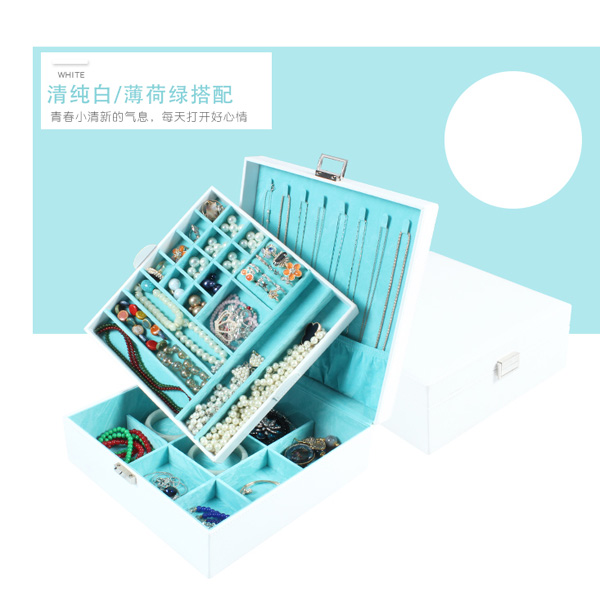 5Cgo 528652017569 環球之嘉首飾盒公主歐式韓國雙層飾品首飾收納盒大絨布耳環收納盒   GSX89000