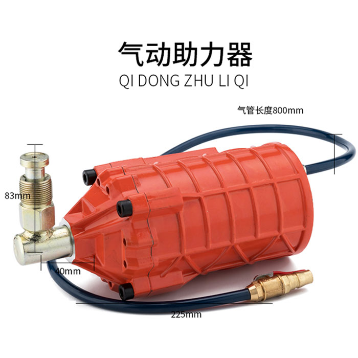 5Cgo 40904151056 出口工業級氣動千斤頂助力器助力泵液壓立式改裝輔助器工具100T-20mm接口 XMJ80100