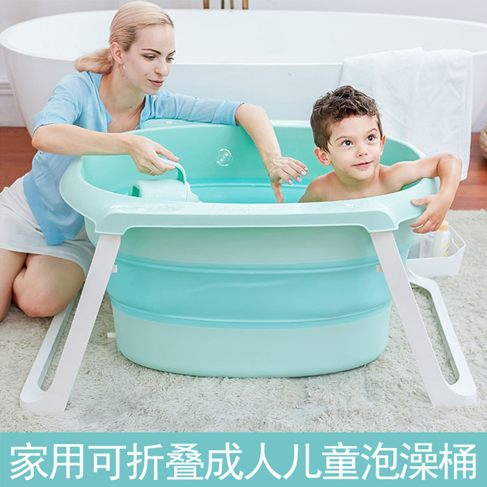 5Cgo 560412599459 折疊泡澡桶兒童沐浴桶韓式成人洗澡桶加厚保溫保暖全身可拆分家用迷你浴缸 XMJ88200
