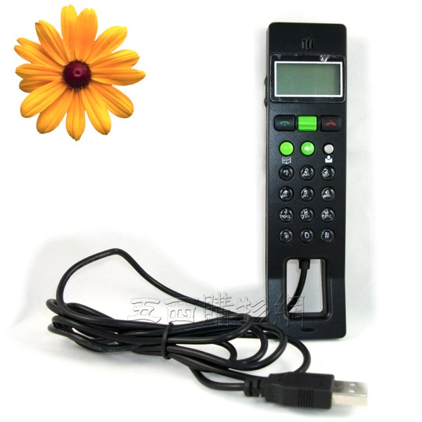 5Cgo 12596453150 SKYPE USB 網絡電話機 VOIP LCD連絡人同步顯示 抗回音 類同 IPEVO 33.2  【二隻】2AGL00100