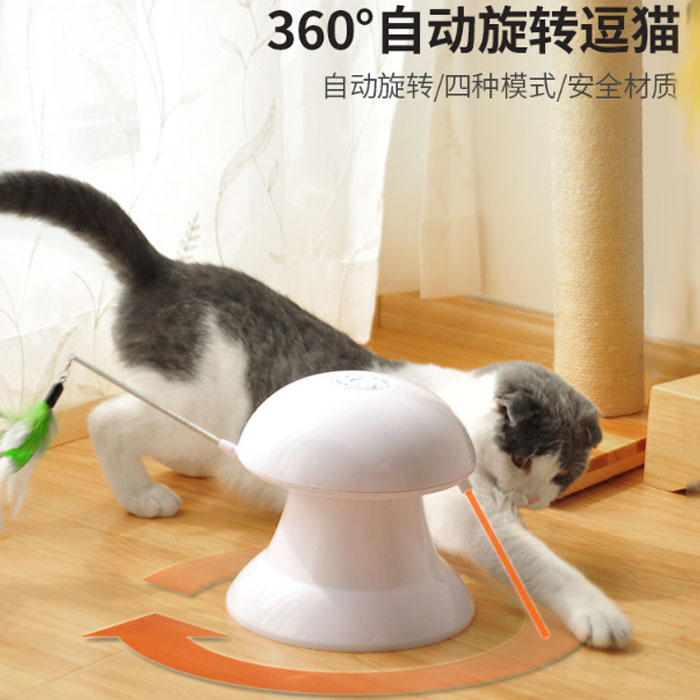 5Cgo 566596059671 貓玩具電動選裝棒羽毛紅外線自動逗貓器 鐳射激光燈逗貓咪寵物用品-USB充電 XMJ88000