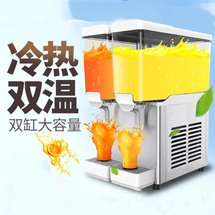 5Cgo 545100399371 東貝商用飲料機 冷熱全自動雙缸攪拌冷飲機自助大容量熱飲奶茶機果汁機-220V電 XMJ88610