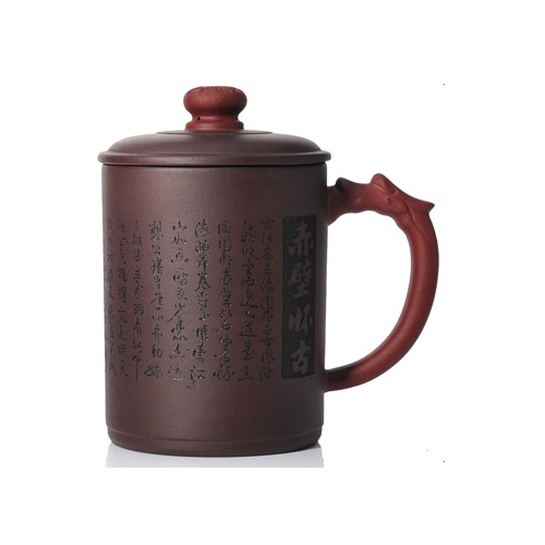 5Cgo 3148556938  紫砂杯赤壁懷古宜興全手工茶具茶杯子馬克杯450ml茶具 SHM07000
